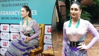 Watch Kareena Kapoor Khan's GRAND ENTRY At Pregnancy Notes Book Launch Video