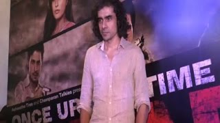 Watch Imtiaz Ali At 'Once Upon A Time In Bihar' Music Launch Video