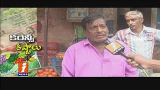 Watch No Sales at Vegetable Markets Due To Big Notes Ban in Nellore | iNews Video