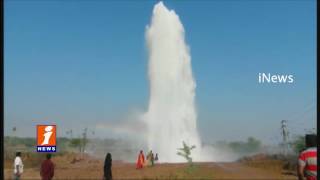 Watch Water Fountain at Yellampalli Pipeline Leak | Karimnagar | iNews Video