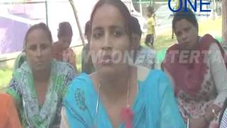 Watch teachers union protest against government of punjab | bhatinda | bhook hadtaal Video