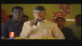 Watch TDP Pulse Poll Conducts For To Win Next Elections In Andhra Pradesh | iNews Video