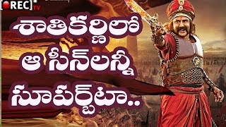 Watch Balakrishna Gautamiputra Satakarni Highlights || Latest telugu film news updates gossips Video