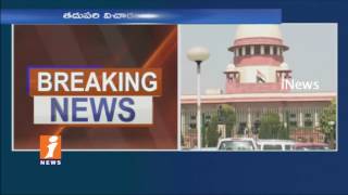 Watch Ram Mandir Ayodhya issue | Supreme court Adjournment To April 6th | iNews Video