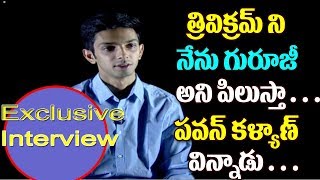 Watch Music Director Anirudh Ravichander About Trivikram Anirudh Latest Interview #pspk25 | Pawan Video