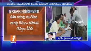 Watch Task Force Police Raids in Humayun Nagar | Arrests 40 Visa Expired Nigerians | Hyd | iNews Video