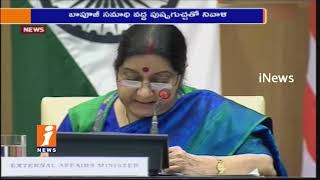 Watch US Ready To Support To India In Emergency | Rex Tillerson Talks With Sushma Swaraj | iNews Video