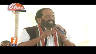 Watch Why Telangana All Political Parties Torgests On CM KCR For Next Election ? | Loguttu | iNews Video