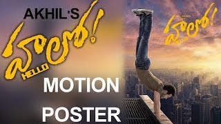 Watch Akhil's Hello Movie First Look Motion Poster Celebs Launches Hello Movie First Look #Akhil2 Video