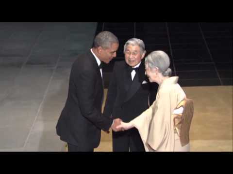 Watch Raw- Obama Arrives at State Dinner in Tokyo News Video Video