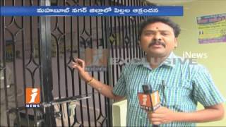 Watch 20 Child Labourers House Arrest In Mahabubnagar | Childrens Concern | iNews Video