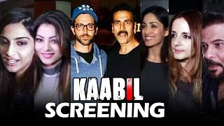 Watch Kaabil Movie Screening | Full HD Video | Hrithik Roshan, Akshay Kumar, Urvashi, Sonam, Anil Kapoor Video