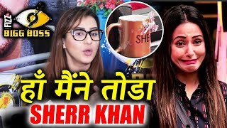 Watch Shilpa Shinde On Breaking Hina Khan's SHERR KHAN Mug Bigg Boss 11 Video