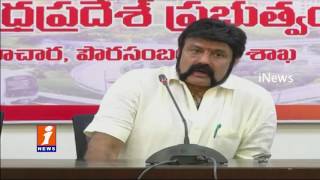 Watch Balakrishna Talk About NTR Bio Pics and hindupur Development | iNews Video