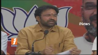 Watch Telangana People Facing Problems Due To KCR's Hurry Decisions | Kishan Reddy | iNews Video