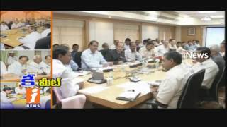 Watch Telangana Cabinet Meeting Today | May Get Clarity on Reservation Issue | iNews Video