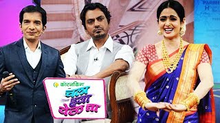 Watch Nawazuddin And Sridevi On Chala Hawa Yeu Dya - Mom Promotion Video
