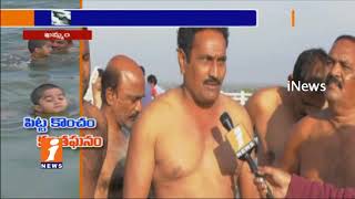 Watch Amazing 5 Years Old Girl Swimming In River In Khammam | Special Story | iNews Video