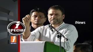 Watch All Political Parties Stepped For AP Special Status | iSpecial | iNews Video
