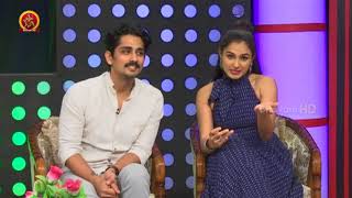Watch Siddharth And Andrea Jeremiah Byte About Gruham Movie || #Gruham Video