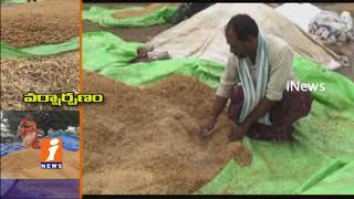 Watch Farmers Huge Loss Due To Heavy Rains In nalgonda | Govt Officials Negligence | iNews Video