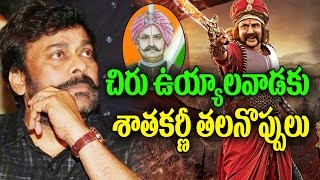 Watch Chiranjeevi Uyyalawada Narasimha Reddy is to Take A Few More Months | Surender Reddy | Top Telugu TV Video