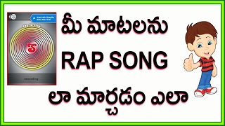 Watch How To Make a Rap Song very easy | Telugu Tech Tutorials Video