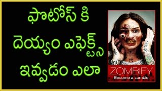 Watch How to Make A ZOMBIE Video and Photo From Your Mobile Video