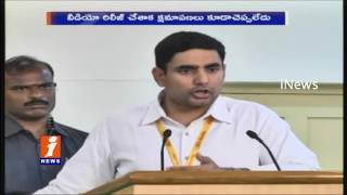 Watch YS Jagan and YSRCP Did Over Action in Chinna Rajappa Issue | Nara Lokesh Fires | iNews Video