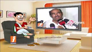 Watch Dada Political Punches On JC Diwakar Reddy His Fires On Media | Pin Counter | iNews Video