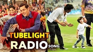 Watch Salman's TUBELIGHT Radio Song Best Moments, Shahrukh & AbRam Cheer For KKR - IPL 2017 Video