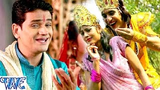 Watch Awadh Me Ude Rang Gulal - Bhakti Ke Rang Rajeev Mishra Ke Sang - Bhojpuri Bhakti Holi Songs Video
