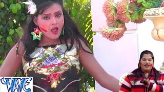 Watch Fagun Ke Lutela Lahar | Rang Hariyarka | Pushpa Rana | Bhojpuri Holi Song Video