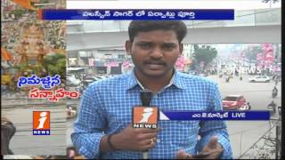 Watch All set For Ganesh Immersion at Moazzam Jahi Market | Live Updates | Hyderabad | iNews Video
