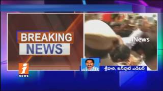Watch Rajinikanth Political Entry | Tamil Unions and Rajini Fans Protest In Tamil Nadu | iNews Video