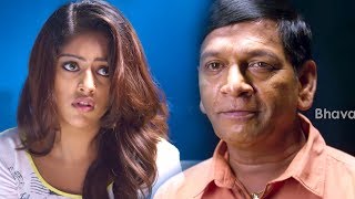Watch Raj Tarun Blackmails Naga Babu With Dog - Suspense Comedy Scene - 2017 Telugu Movie Scenes Video