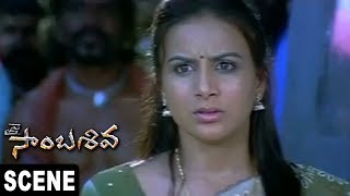 Watch Arjun Saves Pooja Gandhi - Action Scene - Jai Sambhasiva Movie Scenes Video