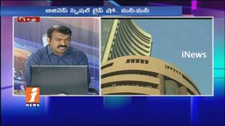 Watch IIP, CPA Data may Effect on Stock Market This Week | Money Money (07-10-2017) | iNews Video