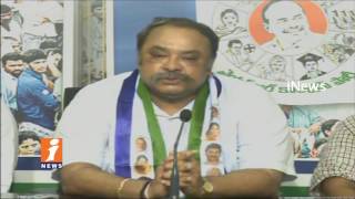 Watch YS Jagan Confirms YSRCP MLC Candidates In Andhra Pradesh | iNews Video