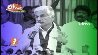 Watch YS Jagan Political Strategies With Prashant Kishor For Next Election | Loguttu | iNews Video