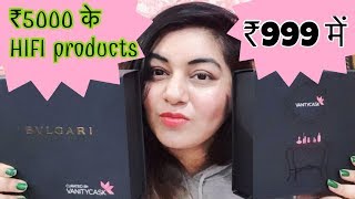 Watch Vanity Cask November 2017 + Bvlgari Box FREE - High end Luxurious skin care | JSuper Kaur Video