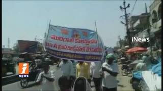 Watch Fishermens Protest Against Giving BC A status to Mudiraj Community | Telangana | iNews Video