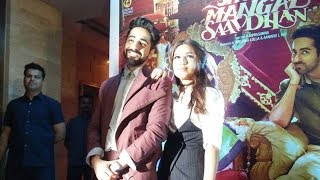 Watch Shubh Mangal Savdhaan SUCCESS PARTY | Ayushmann Khurrana, Bhumi Pednekar Video