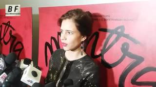 Watch Mantra Movie 2017 Official Trailer Launch | Kalki Koechlin | Rajat Kapoor Video