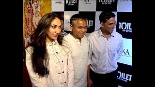Watch Special Screening Of Film Toilet Ek Prem Katha At Sunny Super Sound Video