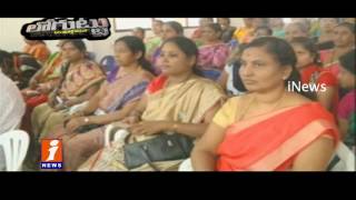 Watch Municipal Elections in Vizag | Political Parties Hot Discussion on Mayor Post | Loguttu | iNews Video