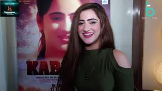 Watch Tiger  Zinda Hai Tribute By Salman Khan Die Hard Fans- Public Review Video