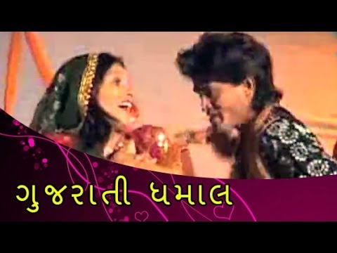 Watch Odhani Odhu Ni Udi Udi Jaye - Romantic Gujrati Song - Gujrati Dhamaal Video