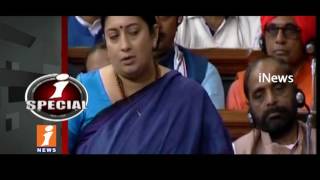 Watch Is Political Parties Involvement In Students Clashes In Universities? | iSpecial | iNews Video
