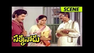 Watch Vijayashanti Gets Emotional With Shoban Babu And Gollapudi - Sakkanodu Movie Scenes Video